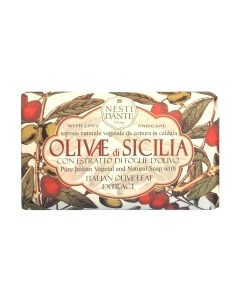 Мыло твердое Nesti Dante Olivae Di Sicilia Nesti dante