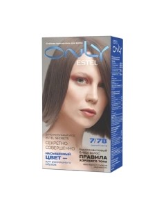 Гель-краска для волос Estel Only 7/78