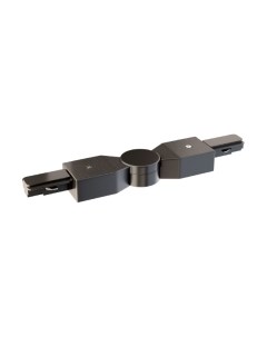 Коннектор для шинопровода Maytoni Accessories For Tracks TRA001CS-11B