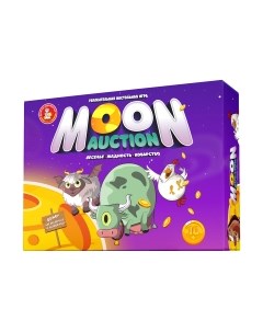 Настольная игра Десятое королевство Moon Auction / 04827