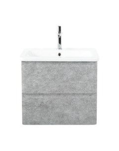 Тумба под умывальник BelBagno ALBANO-CER-600-2C-SO-CVG Belbagno