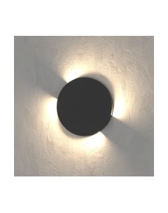 Точечный светильник Elektrostandard MRL LED 1119