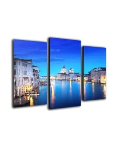 Картина модульная Arthata m-000639