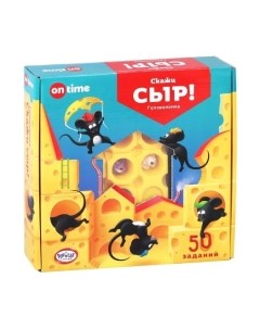 Развивающая игра On Time Скажи Сыр / 45054 On time