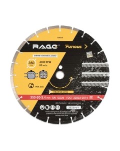 Отрезной диск алмазный Vira Rage Furious 600350