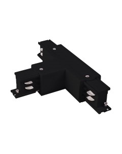 Коннектор для шинопровода TRC-1-3-TL-BK Elektrostandard