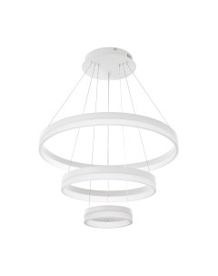 Люстра LED4U L10823-60-40-20 WT Led4u