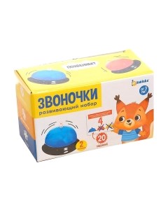 Развивающий игровой набор Zabiaka Звоночки / 5365189