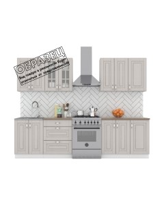 Кухонный гарнитур Интермебель Бостон-7 2.2