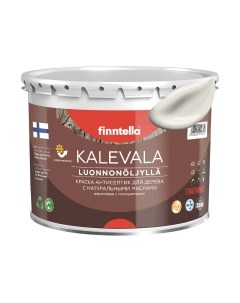 Краска Kalevala Матовая Puuvilla / F-13-1-3-FL078 Finntella