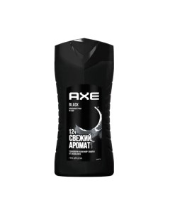 Гель для душа Axe Блэк