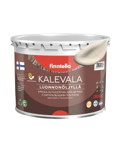 Краска Kalevala Матовая Manteli / F-13-1-3-FL100 Finntella