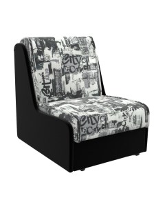 Кресло-кровать Mebel-Ars Аккорд №2 Mebel-ars