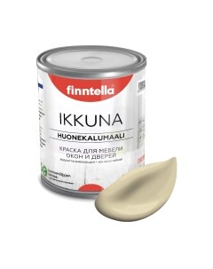 Краска Ikkuna Hiekka / F-34-1-1-FL070 Finntella