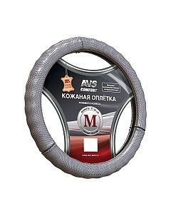 Оплетка на руль AVS GL-296M-GR / A78664S Avs