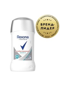 Антиперспирант-стик Rexona Антибактериальная свежесть
