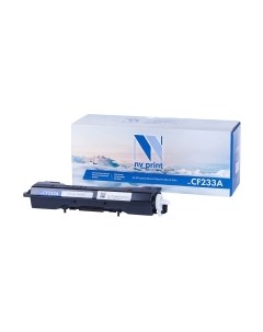 Картридж NV Print NV-CF233A Nv print