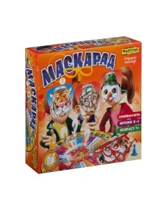Настольная игра Фортуна Маскарад / Ф85511 Fortuna