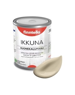 Краска Ikkuna Kevyt Savi / F-34-1-1-FL099 Finntella