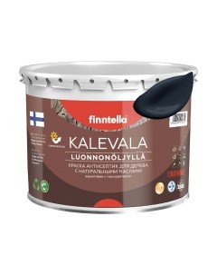Краска Kalevala Матовая Nevy / F-13-1-3-FL001 Finntella