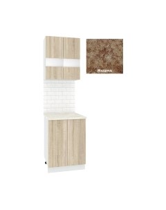 Комплект кухонных модулей Кортекс-мебель Корнелия Экстра 60рс2д