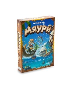 Настольная игра Эврикус Мяури / BG-11060