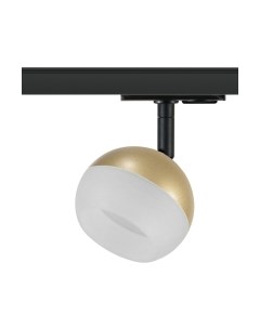 Трековый светильник ЭРА TR46-GX53 MG / Б0054154 Эра