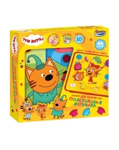 Развивающая игра Играем вместе Мозаика для малышей Три Кота / PLASMOS-3K
