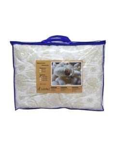 Одеяло Мелодия шелка 200x220 Аэлита