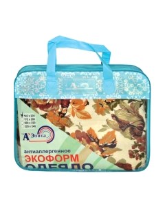 Одеяло АЭЛИТА Степ 220x240 Аэлита