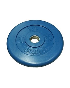 Диск для штанги MB Barbell d31мм 20кг Mb barbell
