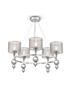 Люстра Freya Lauren FR5093PL-05CH