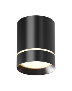 Потолочный светильник Maytoni Orlo C085CL-9W3K-B