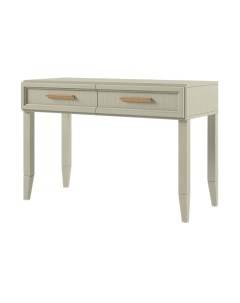 Консольный столик Молодечномебель Charlie B2 ВМФ-1520