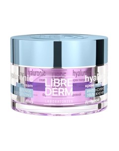 Крем для лица Librederm Гиалуроновый Интенсивное увлажнение SPF15 Дневной