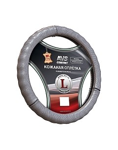 Оплетка на руль AVS GL-296L-GR / A78662S Avs