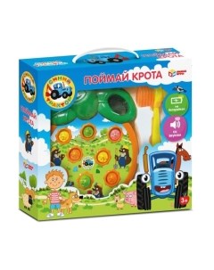 Настольная игра Умные игры Поймай крота. Синий трактор / A1426004M-W-R2