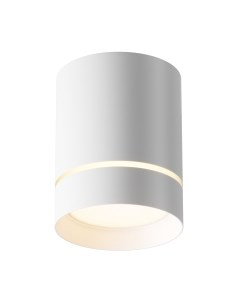 Потолочный светильник Maytoni Orlo C085CL-9W3K-W