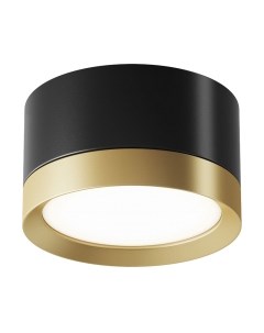 Точечный светильник Maytoni Hoop C086CL-GX53-SRD-BG