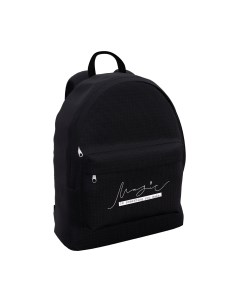 Рюкзак Erich Krause EasyLine 17L Magic Inside / 57650 Erich krause