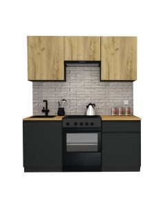 Кухонный гарнитур ВерсоМебель Эко-8 1.8 Версомебель