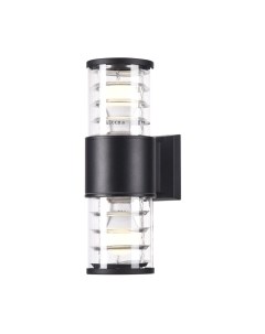 Бра уличное Maytoni Bronx O576WL-02B