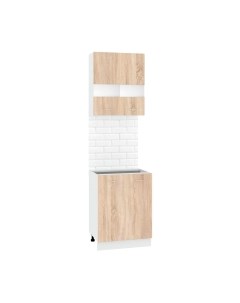 Комплект кухонных модулей Кортекс-мебель Корнелия Экстра 60рс2д без столешницы