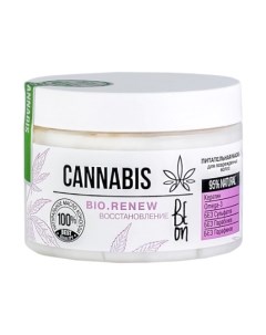 Маска для волос BeOn Cannabis питательная восстановление для поврежденных волос Beon