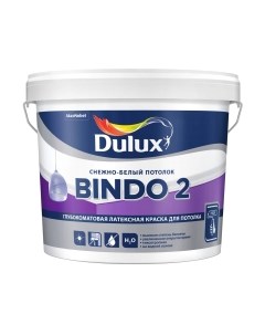 Краска Dulux Bindo 2 для потолков