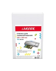 Пленка для ламинирования deVente 4122305 Devente