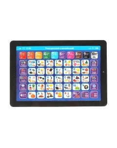 Развивающая игрушка Умка Планшет. Русско-английская азбука / HT568-R1