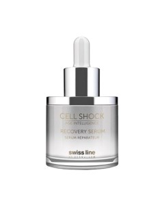 Сыворотка для лица Swiss Line Cell Shock Age Intelligence Recovery Serum Swiss line