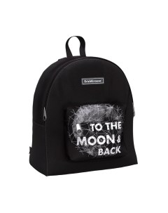 Рюкзак Erich Krause EasyLine 6L Space Travel / 57247 Erich krause