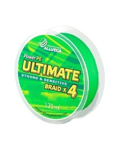 Леска плетеная Allvega Ultimate 0.24мм 92м / U92LGR024